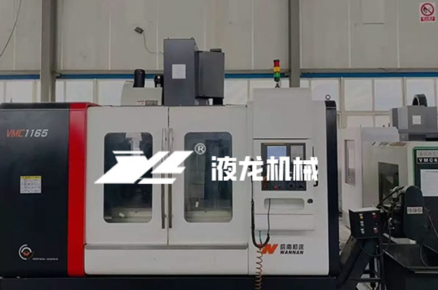 焦作鑫恒重工機械有限公司